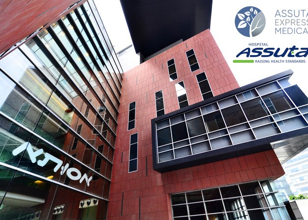 Assuta Express Medical