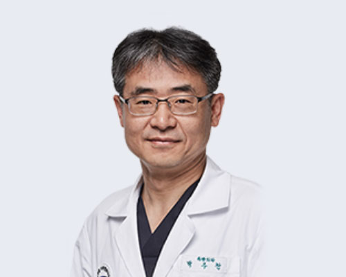 Клиника святой Марии (Seoul St. Mary's Hospital), Маммолог - Маммология - Пак У Чан