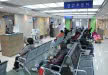 HanGil Eye Hospital, Южная Корея, Инчхон - вид 4