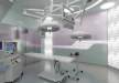 Liv Hospital, Турция, Стамбул - вид 17
