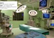 Assuta Express Medical, Израиль, Тель-Авив - вид 8