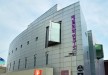 Клиника Чеиль (CHEIL), Южная Корея, Сеул - вид 3
