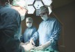 Medicana, Турция, Стамбул - вид 28