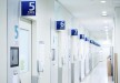 Samsung Medical Center, Южная Корея, Сеул - вид 6