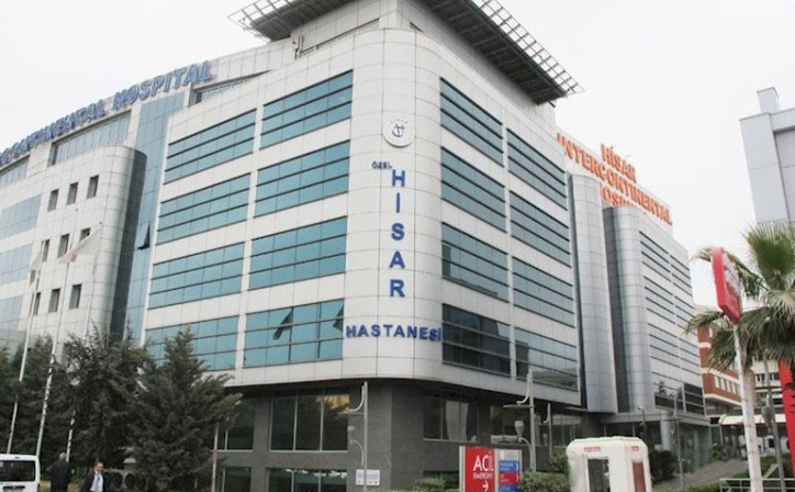 Hisar Intercontinental Hospital, Турция, Стамбул - вид 1
