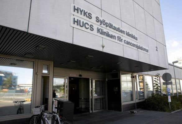 HYKSin (Центральная Университетская Больница Хельсинки), Финляндия, Тампере - вид 1