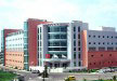 KENT Hospital, Турция, Измир - вид 1