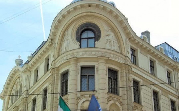 Латвийский Центр Виротерапии, Латвия, Рига - вид 1