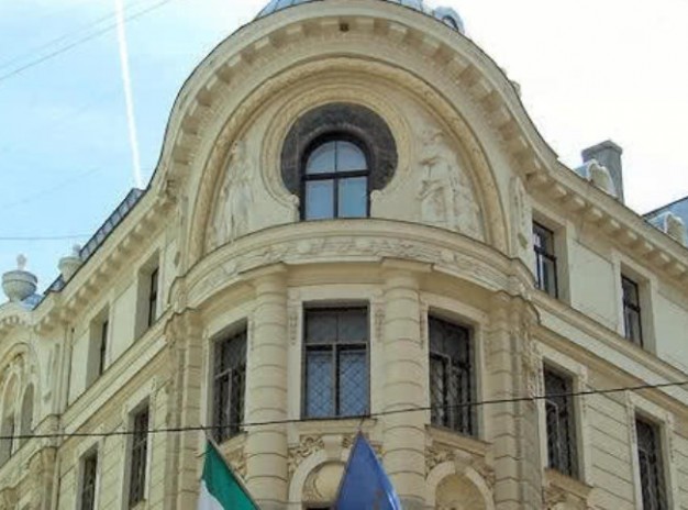 Латвийский Центр Виротерапии