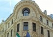 Латвийский Центр Виротерапии