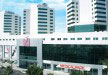 Medical Park, Турция, Стамбул - вид 1