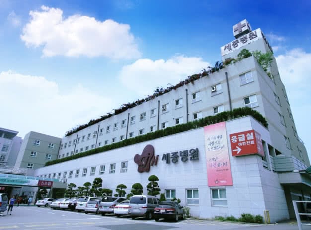 Sejong General Hospital