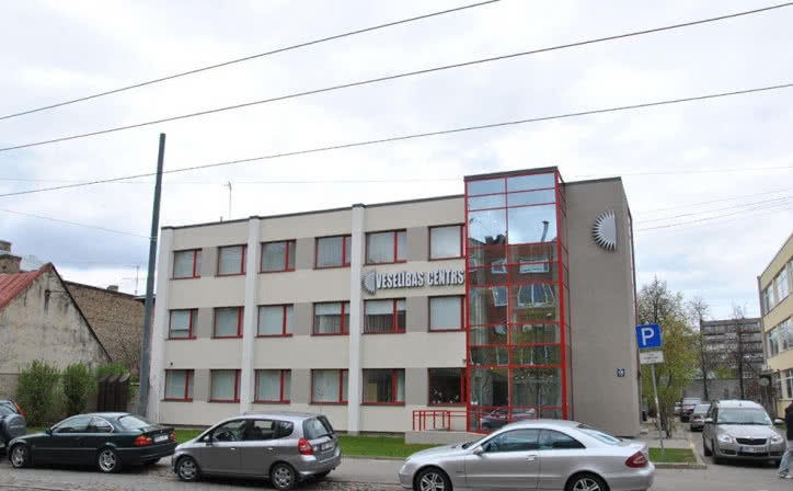 Центр здоровья 4 (VC4), Латвия, Рига - вид 1