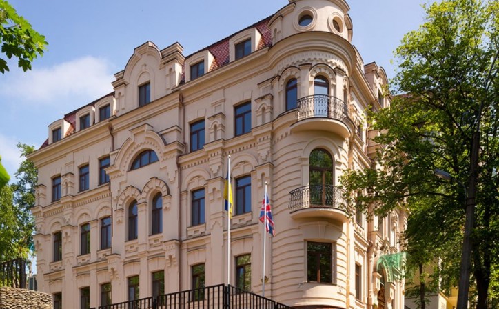 Британский офтальмологический центр, Украина, Киев - вид 1