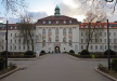 Клиника Deutsches Herzzentrum, Главная, Германия - вид 2