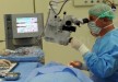 Клиника "Veni Vidi", Турция, Стамбул - вид 6