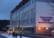 Республиканский научно-практический центр онкологии и медицинской радиологии им. Н.Н. Александрова, Беларусь, Минск - вид 2