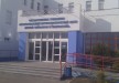 РЕСПУБЛИКАНСКИЙ ЦЕНТР ДЕТСКОЙ ГЕМАТОЛОГИИ И ОНКОЛОГИИ, Беларусь, Минск - вид 2