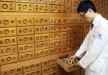 Центральная больница Дасаранг, Южная Корея, Инчхон - вид 2