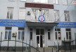 ГКП на ПХВ «Алматинский онкологический центр»