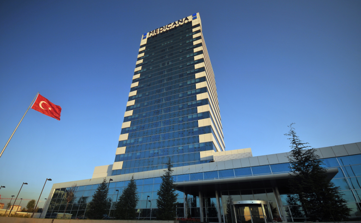 Госпиталь "Medicana International", Турция, Стамбул - вид 1