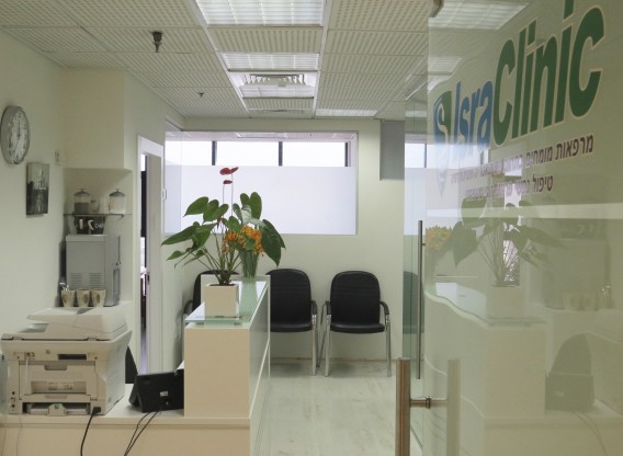 Israclinic, Израиль, Ришон-ле-Цион - вид 1