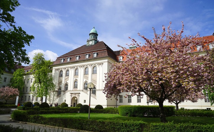 Клиника Deutsches Herzzentrum, Главная, Германия - вид 1