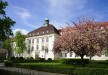 Клиника Deutsches Herzzentrum