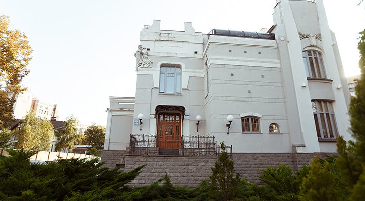 Клиника пластической хирургии «GRACE», Украина, Киев - вид 1