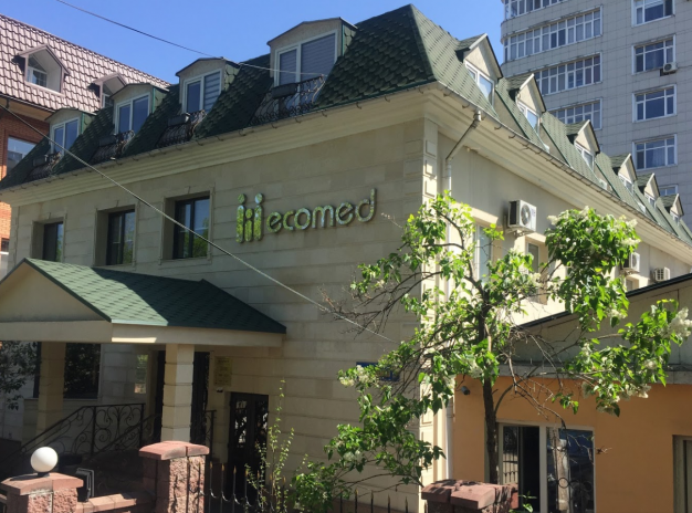 Медицинский центр по лечению бесплодия «Экомед»