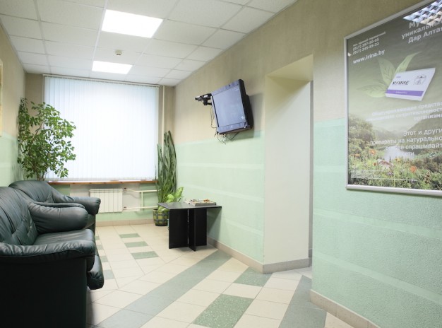 Медицинский центр «SANTE»