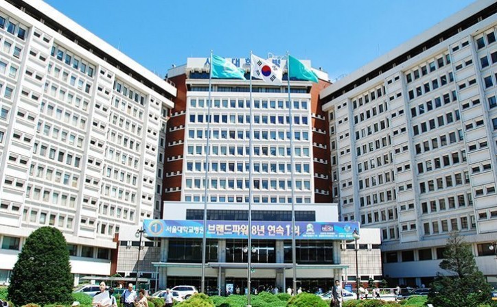 Многопрофильная больница Cheju Halla, Южная Корея, Чеджу - вид 1