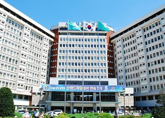 Многопрофильная больница Cheju Halla