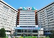 Многопрофильная больница Cheju Halla