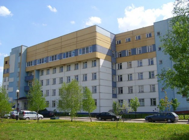 Могилевский областной онкологический диспансер