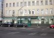 Офтальмологический центр Коновалова в Москве, Россия, Москва - вид 1