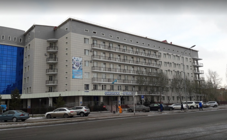 «Онкологический центр» акимата города Астаны, Казахстан, Астана - вид 1