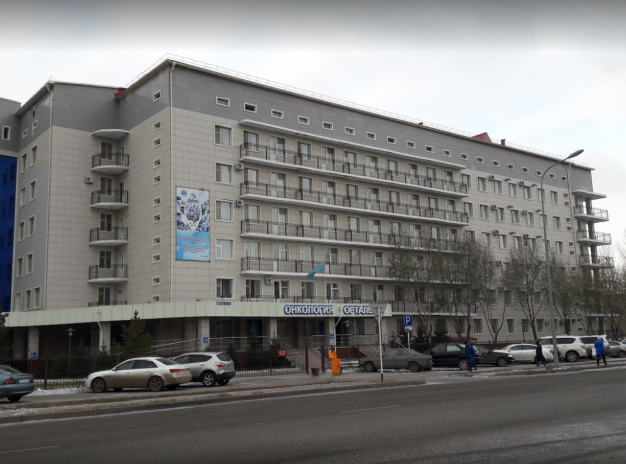«Онкологический центр» акимата города Астаны