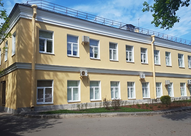 Онкологический центр «De Vita»