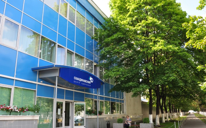Скандинавский Центр Здоровья, Россия, Москва - вид 1
