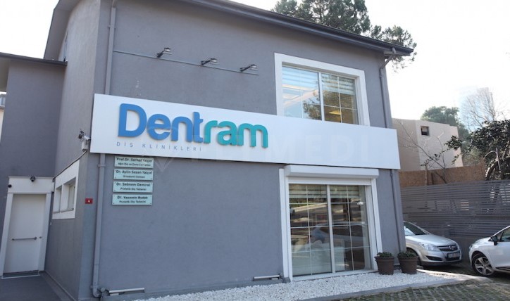 Стоматологическая клиника "DENTRAM", Турция, Стамбул - вид 1