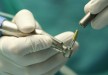 Стоматологическая клиника «Lumi-Dent», Украина, Киев - вид 1
