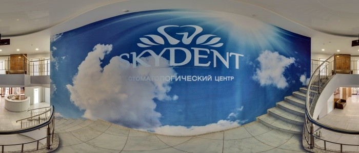 Стоматологическая клиника SkyDent, Беларусь, Минск - вид 1