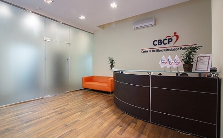 Центр патологии органов кровообращения CBCP, Россия, Москва - вид 1
