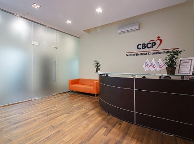 Центр патологии органов кровообращения CBCP