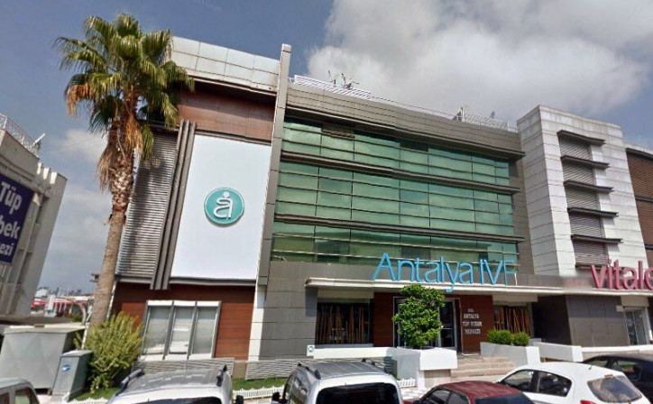 Центр репродуктивной медицины Antalya Tub bebek, Турция, Анталья - вид 1