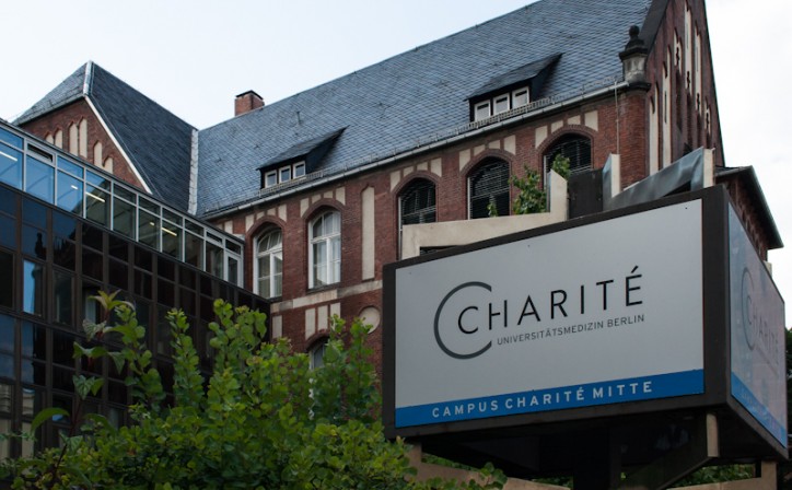 Университетская клиника Charite Берлин, Германия, Берлин - вид 1