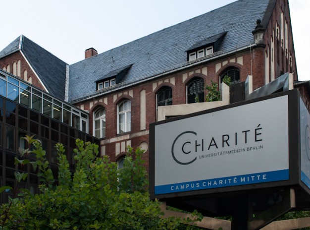Университетская клиника Charite Берлин