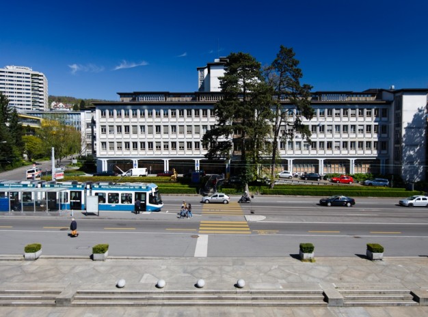 Университетская клиника  Zurich